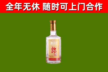 上栗回收郎酒